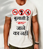 White polyester Bulati Hai Magar Jane Ka Nahi Trending short sleeve printed round neck t-shirt for boys and men, Indian-made apparel on display
