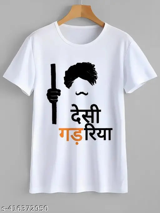 Printed polyester short-sleeve T-shirt from India, size S (36in chest, 25in length)