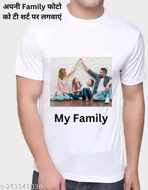 Photo printed t-shirt, polyester short sleeves with vibrant image pattern, size M, L, or XL, made in India