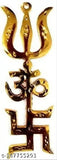 Brass Trishakti Yantra Swastik, Om and Trishul - Indian home decor yantra (pack of 1)