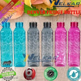 Blue, BPA-free fridge water bottle set, leak-proof and freezer safe for home, office, gym, school, picnic - compact design, easy-pour spout