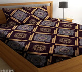 Brown, breathable & wrinkle-free glace cotton double bedsheets set (3 pcs) - easy care & all-season comfort for summer