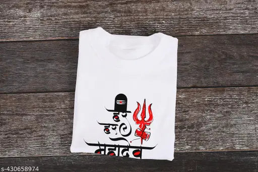 White polyester Men's Har Har Mahadev typography round neck t-shirt with Bholenath print, Indian origin