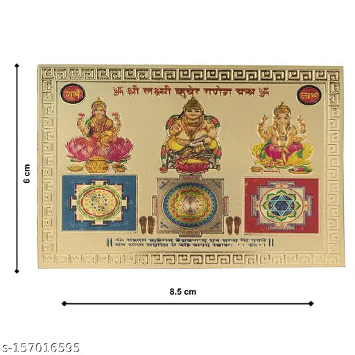 Gold-plated Hawaiyan Laxmi-Kuber-Ganesh Vastu Yantra, pocket size (8.5x6cm), for home office worship use