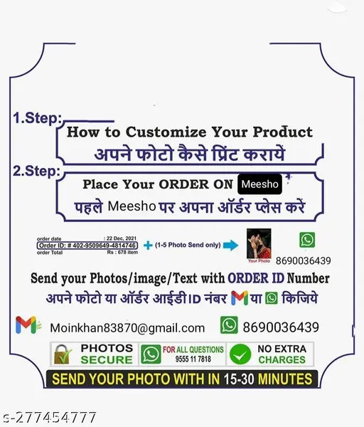 Personalized photo polyester short-sleeve t-shirt polo, custom design on front, made in India