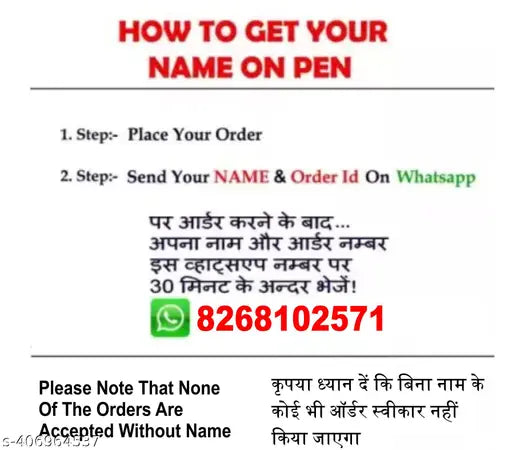 Personalized black faux leather men's wallet & gold-crush keychain, engraved with name for a thoughtful gift. Customizable, durable, and perfect for husband, boyfriend, father, brother, teacher, friend, groom, etc. Made in India