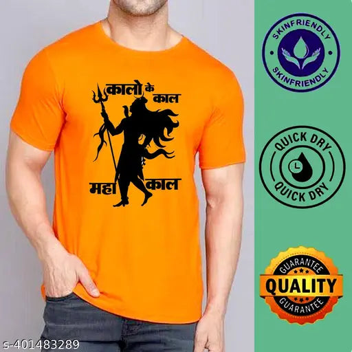 Orange printed polyester half-sleeve Kalo Ke Kaal Mahakal men's t-shirt with Jay Shree Ram design, India origin