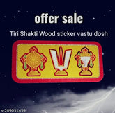 Wooden Tiri shanki shiri Hari Yantr Vastu sticker, Indian decor for home or office