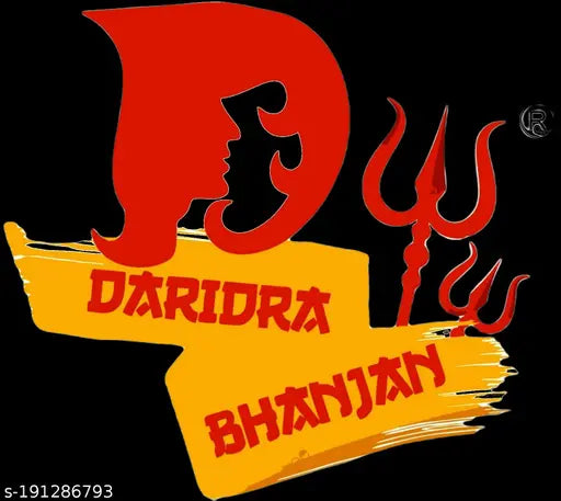 Golden Ashtadhatu Surya sun face wall hanging idol, 16 cm diameter, traditional Indian puja decor