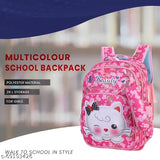 Durable Dark Pink Tinytot backpack, 26L with 2 compartments & 2 water bottle pockets - Ideal for school/college travel