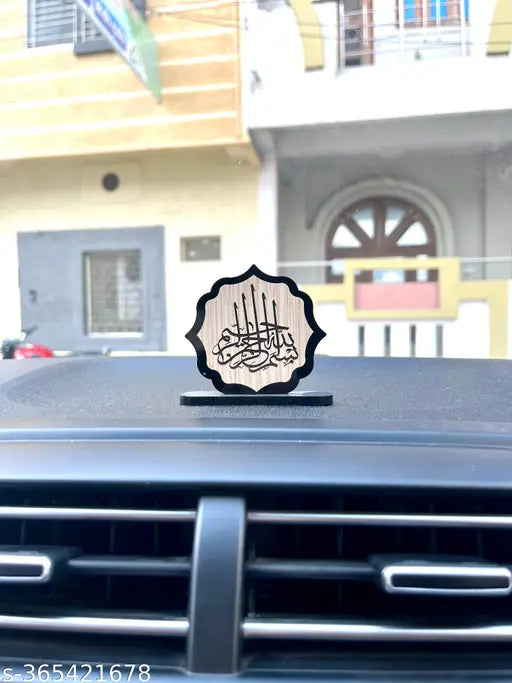 Bismillah Star Shap, intricately designed car net from India
