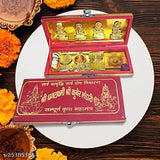 Golden brass Shri Dhan Laxmi Kuber Bhandari Yantra Set, featuring 13 pieces including idols, pendants, coins, and yantras. Traditional Indian God Idol for wealth and prosperity