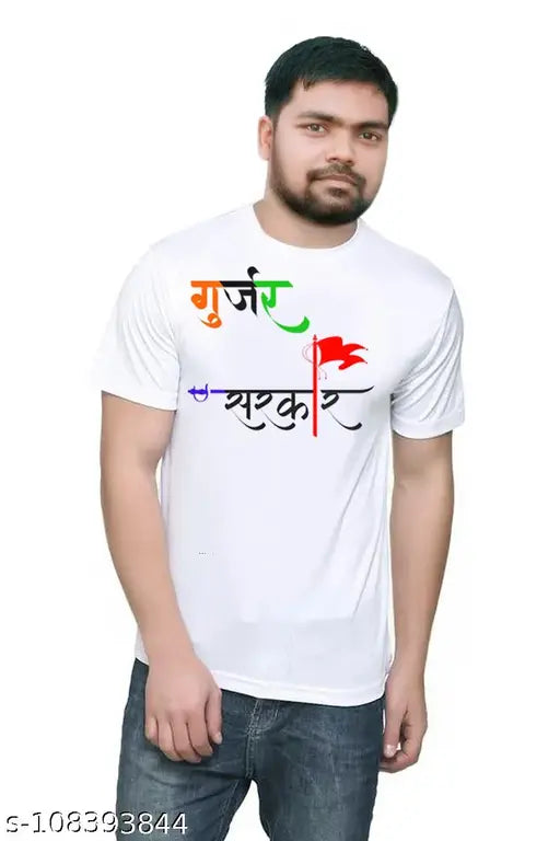 Polycotton Gujjar polyster T-shirt, printed with stylish sublimation design, short sleeves, made for all seasons, KAM International