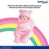 Pink double-layered cotton swaddler, ideal for newborn babies (0-6 months), travel-friendly design