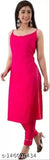 Rayon woman's kurti and palazzo set, solid-colored, sleeveless, machine washable Indian fashion