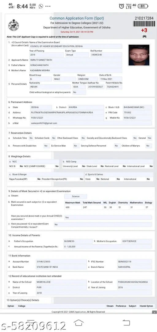 High-quality, free size baby sleeping bag in 2 pack - soft cotton infant bedding from India