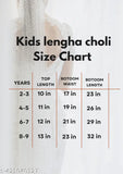 Georgette lehenga choli for kids, printed floral design, premium quality fabric, Indian origin