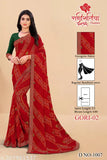Ranisatiya Marwari Bandhani Georgette Saree with Heavy Mono Banglori Silk Blouse - Elegant Indian saree for festive occasions