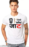 Striped polyester Jaat King T-shirt, short sleeves, white printed design
