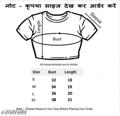 Pink Lycra crop top with heart print on women's body, size S-XL, made in India