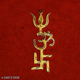 Gold-plated Tri Shakti Pooja Yantra, Vastu Feng Shui Trishakti Swastik symbol, great for wealth, prosperity, and protection. Ideal as a gift for loved ones or family. Originates from India