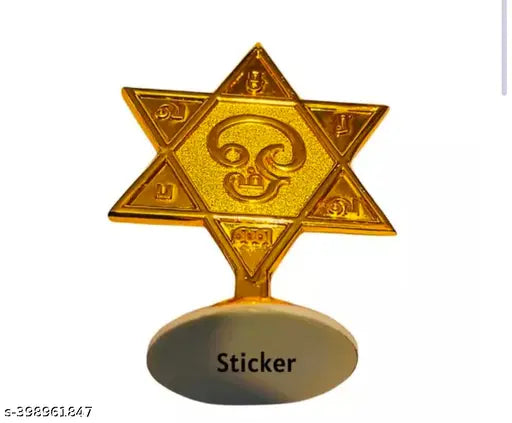 Brass gold-finish Tamil Om Saravana Bava Murugan stand, Indian divine vibe decor piece