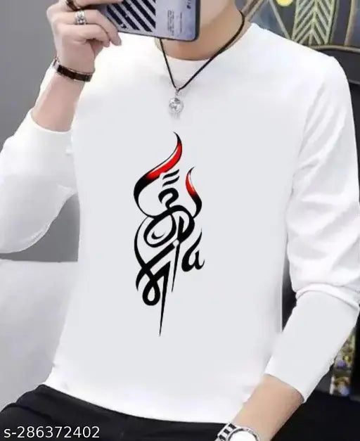 White Mahadev printed long sleeve polycotton T-Shirt for men, lightweight and comfortable. Perfect for spiritual, casual, or festive occasions. Made in India