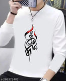 White Mahadev printed long sleeve polycotton T-Shirt for men, lightweight and comfortable. Perfect for spiritual, casual, or festive occasions. Made in India