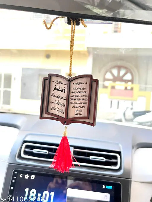 Multi-colored wooden FRZ9 Islamic SAFR DUA & AYTALKURSI for rear view mirror car dashboard decoration, India origin