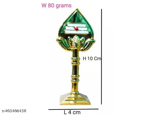 Handcrafted Indian Vel Medium size cosmetic pouch, natural beige color