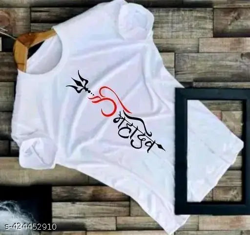 Mahadev/Mahakal/Shiv Ji printed t-shirt for men, polyester short sleeves with Indian origin, XS (Chest Size: 34 in, Length Size: 25.5 in)