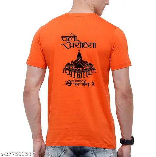 Orange polyester unisex Chalo Ayodhya Mandir T-shirt, printed design, half sleeves, made in India" (108 characters)