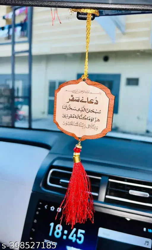 Religious IDOL, Safar Dua car hanging MDF, handcrafted Indian artwork for cars