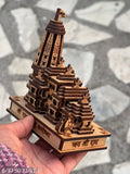 Wooden Shri Ram Janmabhoomi Temple 3D Model (Small Size) - Indian handcrafted Ram idol for religious decor