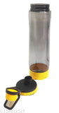Yellow plastic sipper bottle, pack of 1 for hydration on the go from India