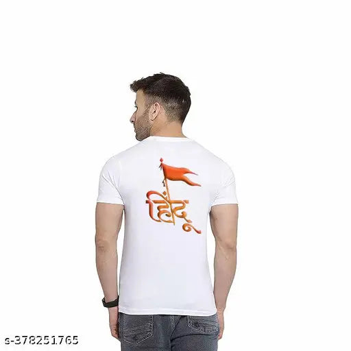 Ajodhya Temple design on pure cotton blend T-shirt, short sleeves, India origin