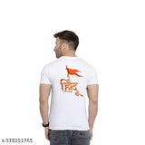 Ajodhya Temple design on pure cotton blend T-shirt, short sleeves, India origin