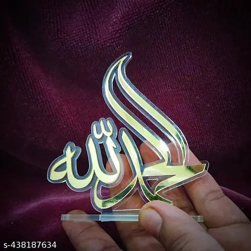 Transparent golden acrylic Alhamdulillah car deskboard, Indian car net decor
