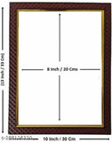 Murugan baby photo frame, 9x12 inches, Indian art depicting Karthikeya with peacock