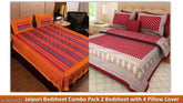 Fine cotton Jaipuri double bedsheet combo with 4 pillow covers, ideal for adult use