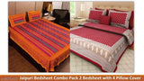 Fine cotton Jaipuri double bedsheet combo with 4 pillow covers, ideal for adult use