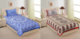 Cotton Gorgeous Versatile Bedsheets, pack of 2 with 2 pillow covers (104 thread count), single size from India