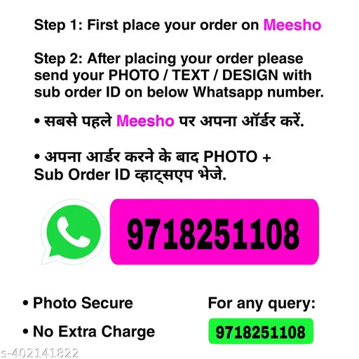 Personalized white polyester t-shirt with custom photo, ideal for friends, family, or couples' anniversary gifts. Logo printed, promotional, and versatile for various occasions. Sleeve length: short, made in India