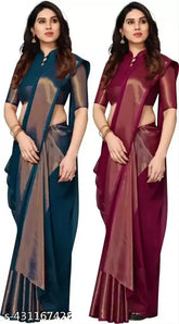 Golden chiffon combo sarees with traditional zari border, perfect for festive or wedding wear