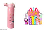 Unicorn bottle and pop pit bag (ABS net, free size), colorful party accessory from India