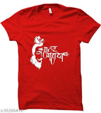 Fancy partywear men's short sleeve cotton t-shirt, printed design in various sizes (S-XXL), India origin