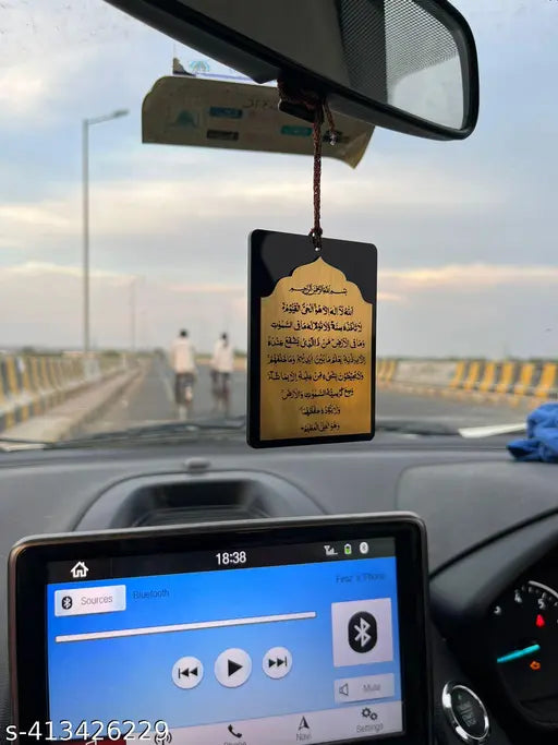 Indian car net with Safar Dua and Aytal Qursi, dual-sided religious accessory