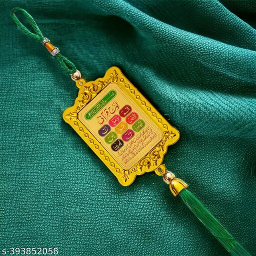 Arabic calligraphy Shiv Jagdamba Kursi, Islamic Muslim Allah decor accessory for car mirror or home decoration