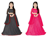 Blackred and gajri kids girls lehenga choli set, unstitched cotton lehenga and net dupatta with three-quarter sleeves, embroidered patterns. India origin