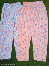 Multicolored printed women's cotton pyjama track pants, soft and comfortable, calf-length, two side pockets, loose fit, assorted colors, sizes 34 up to 42